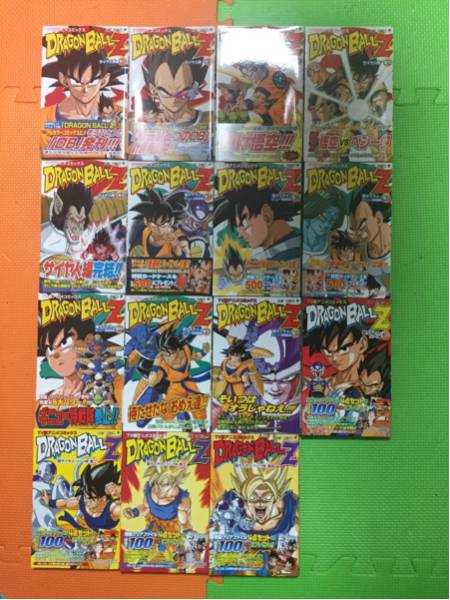 【美品】 ドラゴンボール TV版アニメ本 15巻セット サイヤ人編