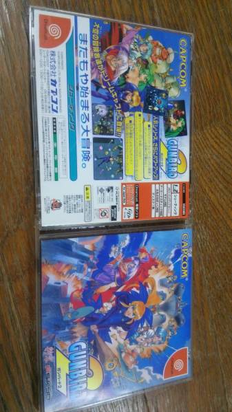 ガンバード2 GUNBIRD ドリームキャスト CD カプコン CAPCOM セガ