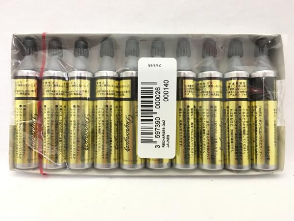 ▼未使用【デュポン 純正ガス 13本セット ゴールド】SH