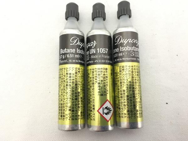 ▼未使用【デュポン 純正ガス 13本セット ゴールド】SH