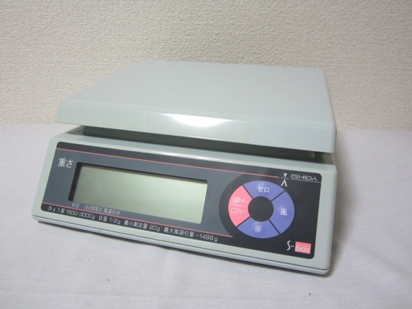 ISHIDA イシダ 電気抵抗線式 デジタルはかり S-box ひょう量3kg