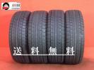 スタッド○195/65R15 ZETRO ICE EDGE NEO●4本(T-34600)送料無料