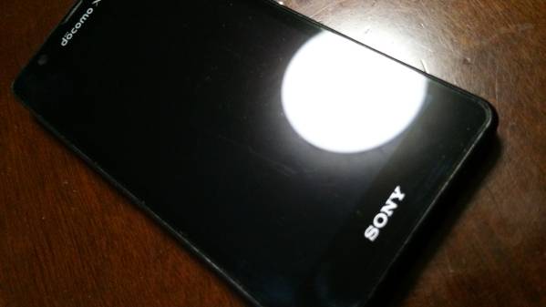 【ジャンク】一部タッチ障害　Xperia A　中古
