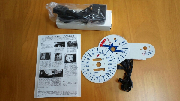 □限定特価！☆CBR1100XX 97-98 SRP製ELメーター☆380km/h□(ホンダ用