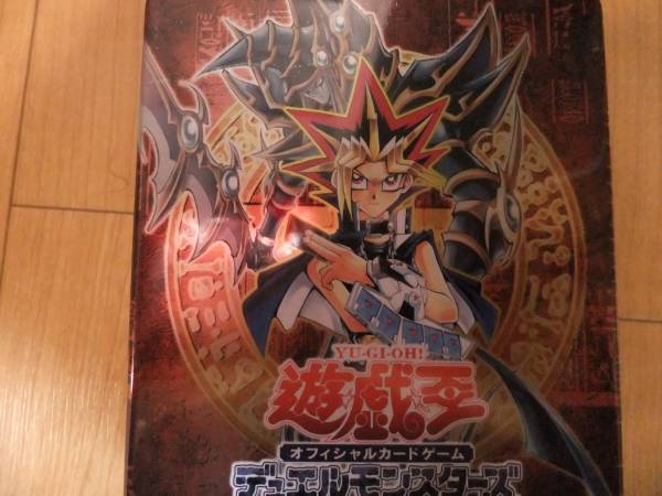 遊戯王 ブースターパック コレクターズティン Tin 缶　未開封_1