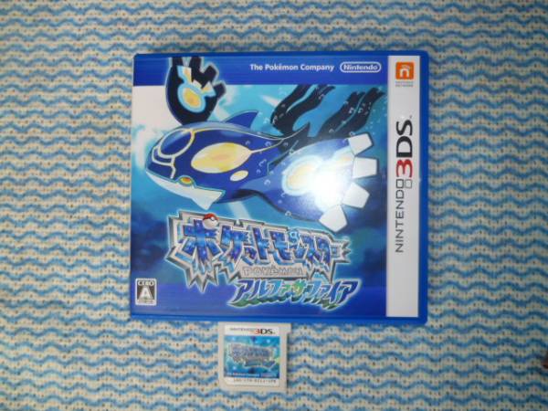 ポケモン★アルファサファイア・ボルケニオン等★色違い可