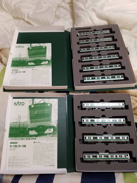 KATO E233系7000番台　埼京線　10両