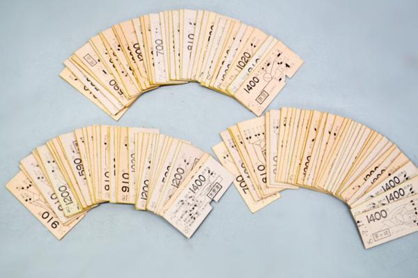 【慈光】8 鉄道 電車 硬券 B型 地図式など 国鉄 まとめて120枚