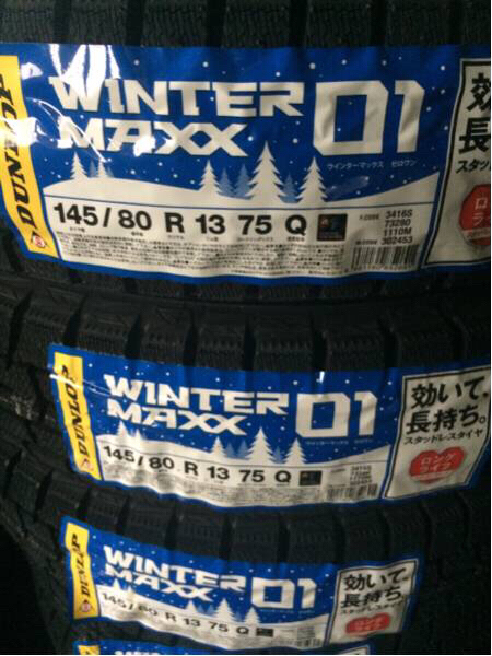 TOYO TRANPATH MPZ 205/55R17 新品トーヨー トランパス ミニバン