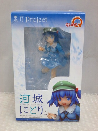 キューズQ 1/8 東方Project 河城にとり /水棲の技師 [梱0.1]
