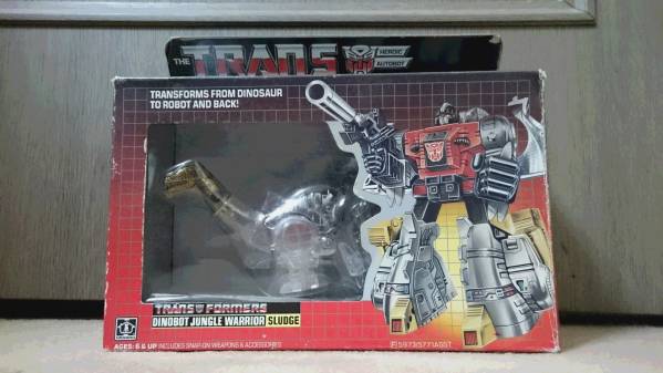 スラージ 非正規 海外版 トランスフォーマー ダイノボット DINOBOT