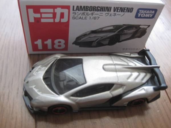 ★★トミカ　ランボルギーニ　ヴィネーノ　★中古品_1
