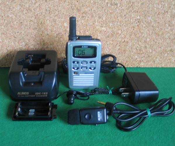 ALINCO 特定小電力 トランシーバー DJ-CH27 充電器SET 1196 ALINCO