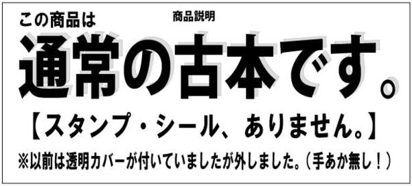 W0182●ＢＩＬＬＹ・ＢＡＴ 20巻【全巻】浦沢直樹