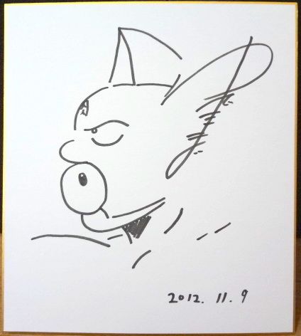 ◇キン肉マン◇ ゆでたまご 直筆サイン入り 色紙 激レア 希少 概要