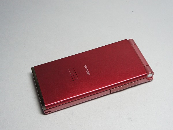 スマートフォン・携帯電話 Sony Ericsson SO706i 本体 ガラケー