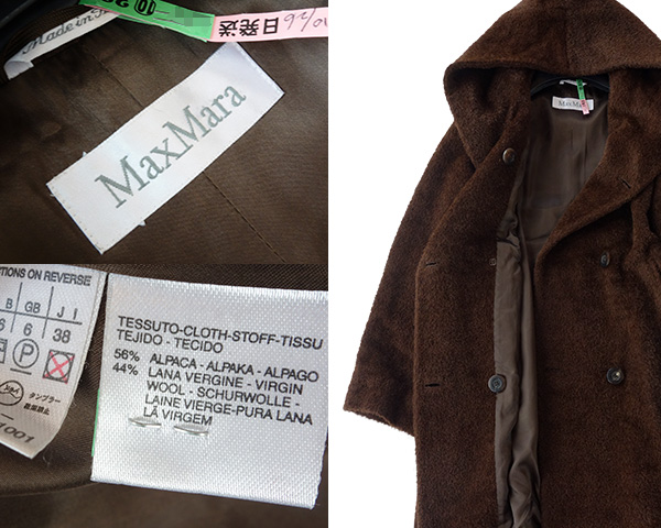 MaxMara□マックスマーラアルパカフーデットブラウンコート□36 Max