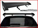 ⑳Иハッチバック汎用/GTウイングリアウイング/アルミ製黒1110mm