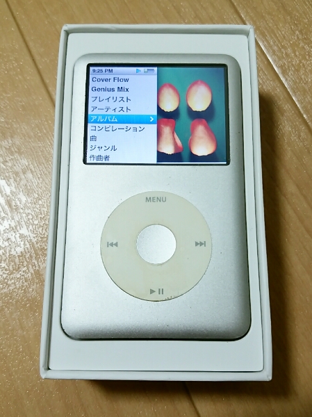 Apple iPod classic 160GB 本体のみ　ジャンク扱いです iPod classic 160GB ジャンク扱い 中古 クラシック apple ジャンク