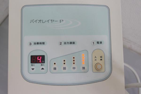 バイオレイヤーP 家庭用超短波治療器 Yahoo!オークション - （程度AA