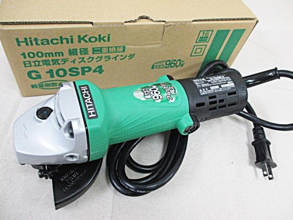 055▲日立工機 100mm電機ディスクグラインダ G10SP4/未使用