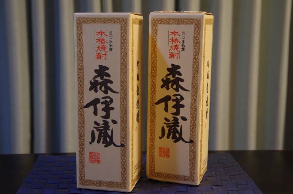 森伊蔵☆JAL国際線ファースト&ビジネス限定品☆2本セット☆720ml 本格
