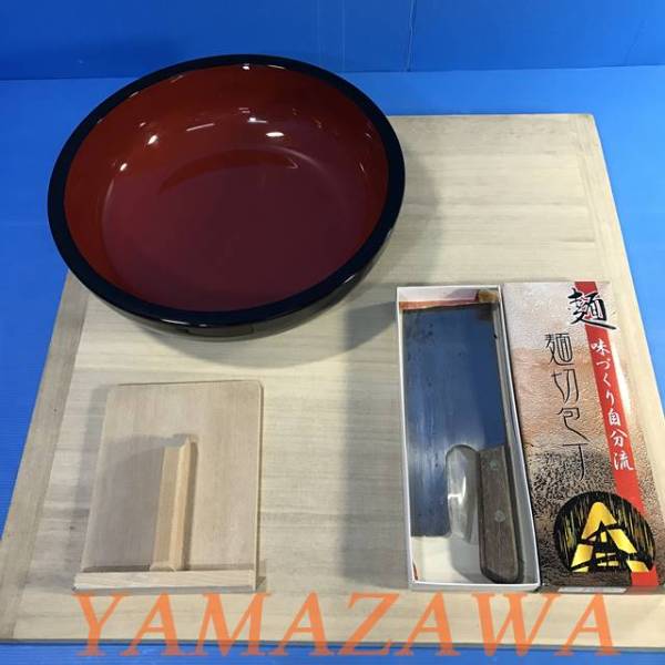 ♪ 味づくり 自分流 麺打セット 麺切包丁 麺台 こね鉢 こま板 ft01 