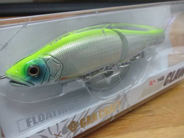 ☆ダイワ×ガンクラ ジョイクロ改148F 新品 最落なし１！！☆