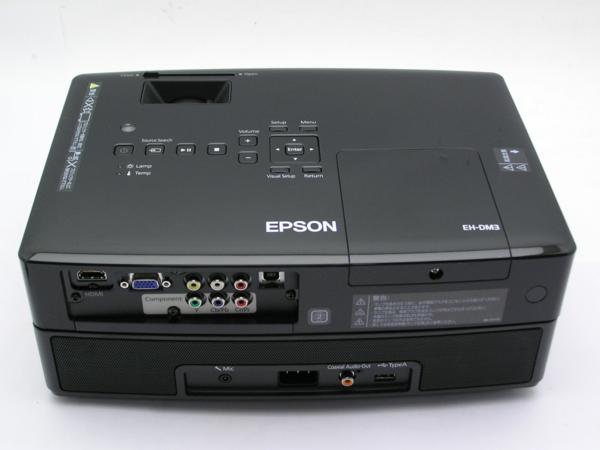 EPSON プロジェクター EH-DM3 美品 美品】エプソン dreamio スピーカー