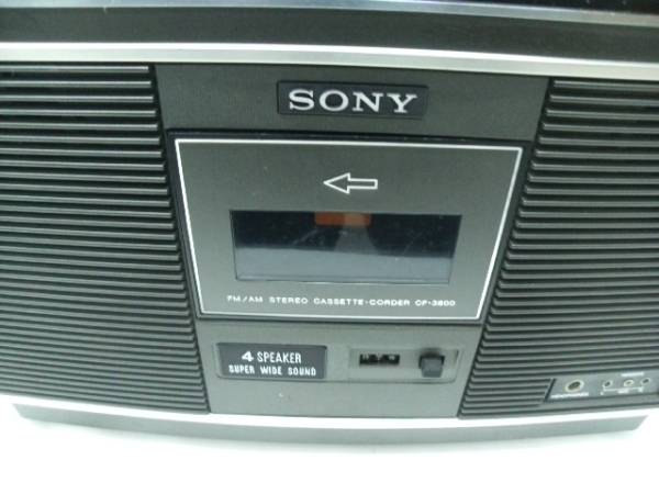 SONY ラジカセ CF-3800 #8818 ソニー CF-3800 ラジカセ レトロ 昭和