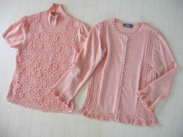 フランコフェラーロ ★カギ編みレース♪高級アンサンブルニット