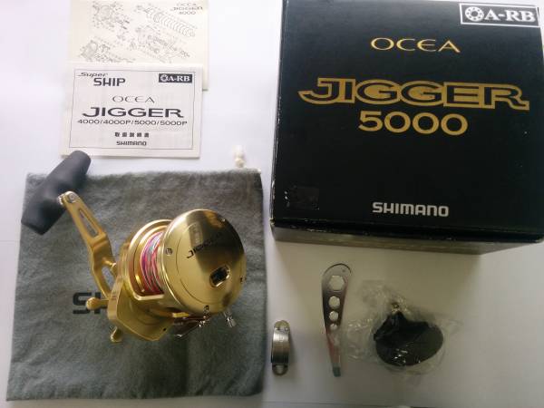 シマノ オシアジガー5000 JIGGER SHIMANO OCEA 【公式通販】