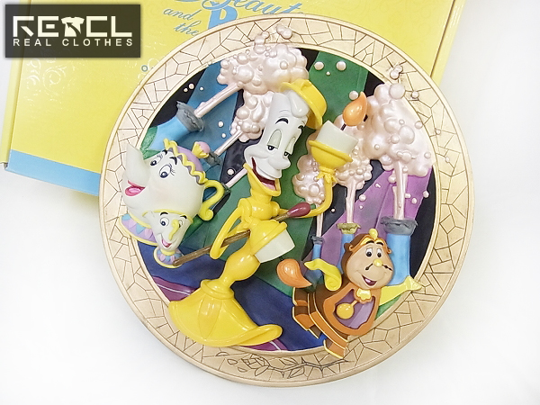 Disney Beauty and the Beast/美女と野獣 BeourGest 3Dプレート