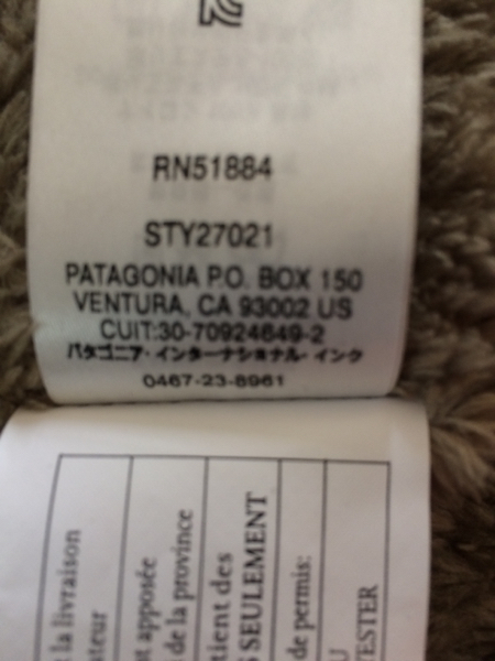 試着のみ タグ付 パタゴニア イスマスパーカ size:xs patagonia