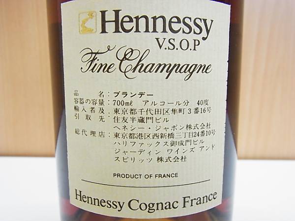 古酒 終売 オールド ヘブンヒル 10年 OLD HEAVEN HILL ベリーレア