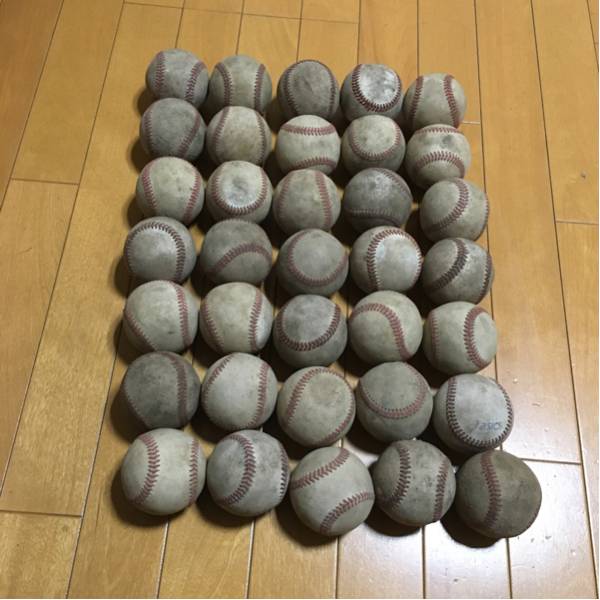 硬式野球ボール 35球