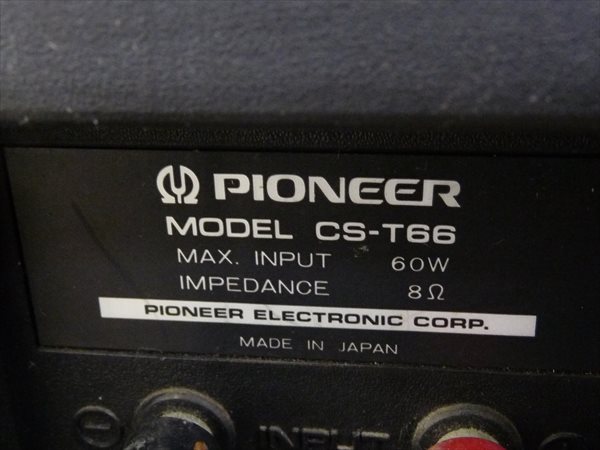 Pioneer/パイオニア☆3ウェイ スピーカーペア☆CS-T66 管PQ1989 Yahoo