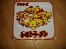 日清チキンラーメンとキューピーマヨネーズのミニタオル_1