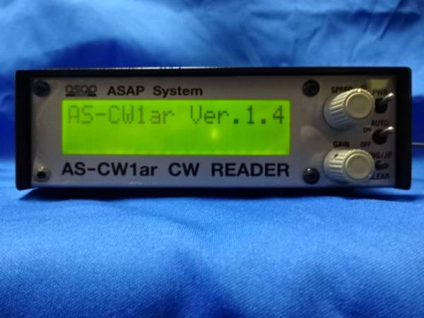 AS-CW1ar CW READER　　CW解読機 AS-CW1ar アサップシステム CWリーダー（モールス解読 CWリーダー
