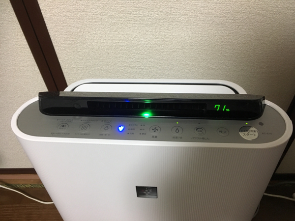 激安大特価，高品質】 シャープ SHARP プラズマクラスター E70 美品 
