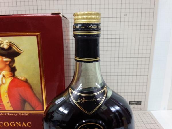 Hennessy ヘネシー XO 金キャップ グリーンボトル 1000ml☆1410