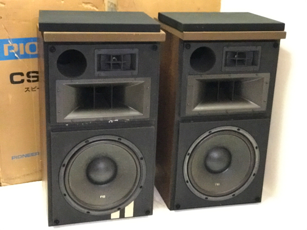 ☆PIONEER/パイオニア CS-R70 スピーカーペア 箱付き☆ Pioneer 【公式
