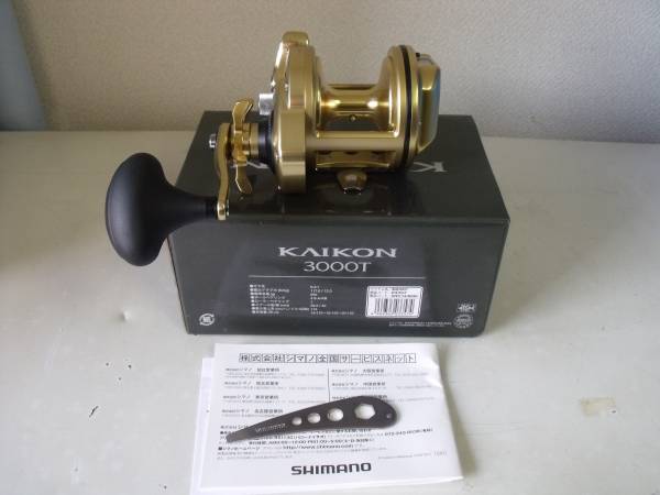 石鯛リール　シマノ海魂３０００Ｔ　中古極美品