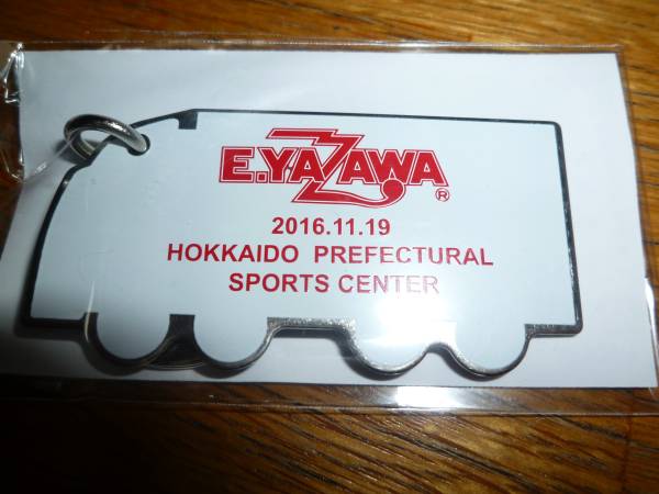 矢沢２０１６限定キーホルダー（北エール）新品！_2