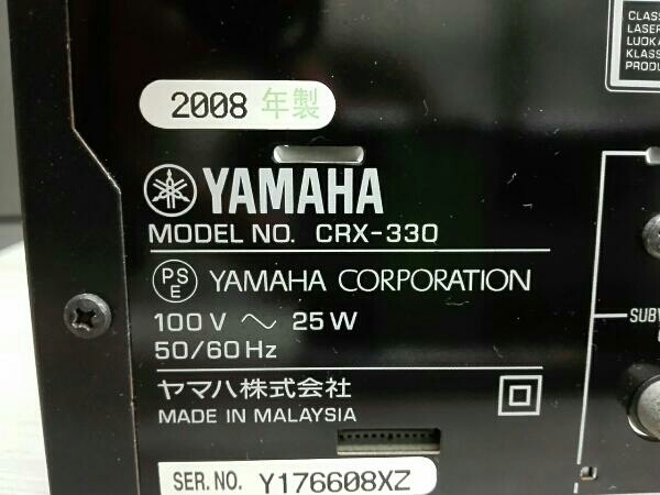 YAMAHA MCR-330 コンポ ヤマハ | MCR-330 - システムコンポ - 概要