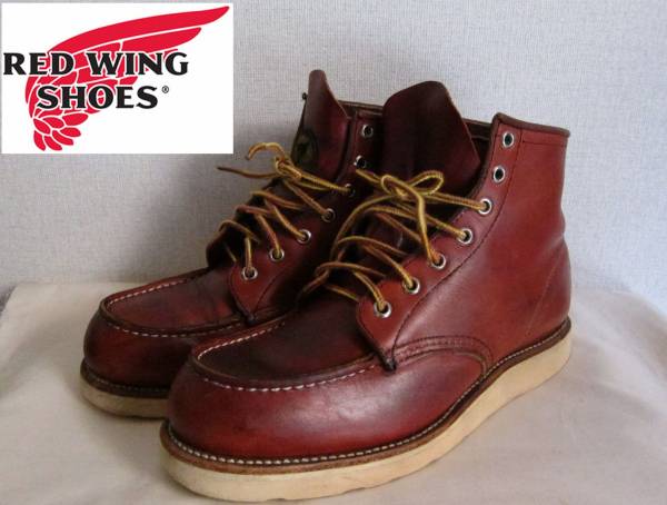 【美品】レッドウィング 8165 プレーントゥー犬タグ復刻REDWING US7 RED レッドウィング 7.5 半円犬タグ プレーントゥ25.5cm WING ☆レッド