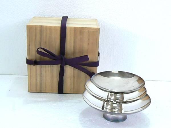 銀杯 純銀刻印入 総重量361g 桐箱付 銀盃 3セット