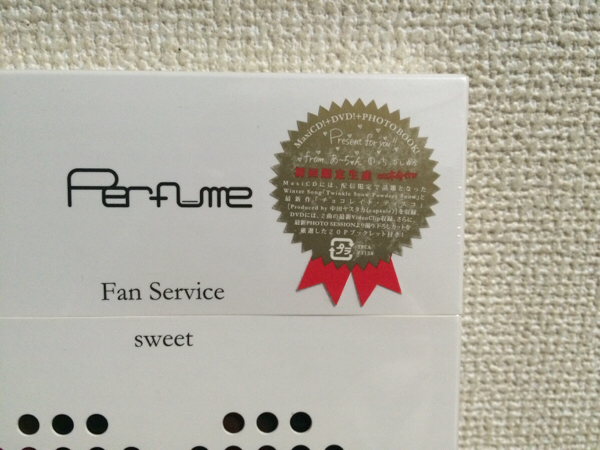 通販販売が好調 Perfume Fan Service sweet 初回限定CD+DVD