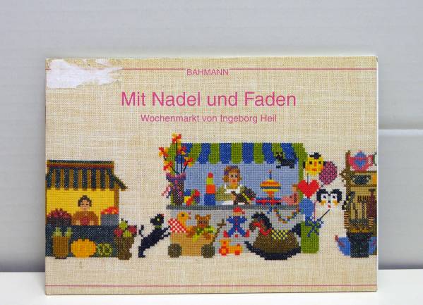 即決フレメ花糸☆クロスステッチ図案「お店屋さん」☆Fremme