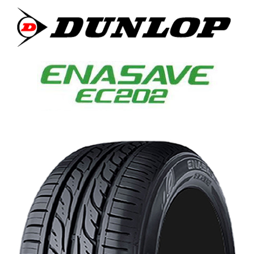 【新品】サマータイヤEC202ダンロップ185/65R15 4本SET2016年製